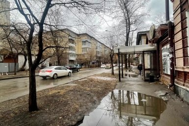 Дождь и мокрый снег Юлия Ушакова