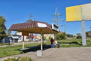 Остановка &quotАнгарские ворота&quot Анастасия Вострецова, корр. ИА AngarskMedia