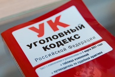 Скутер конфисковали у жителя Жигаловского района за пьяную езду и порчу чужой машины Илья Аверьянов, ИА PrimaMedia