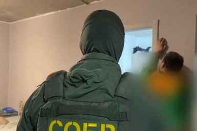 Житель Иркутска получил срок за финансирование террористической организации ГУ МВД России по региону