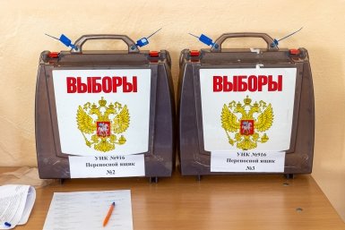 Явка на выборах в Красноярском крае достигла 36%