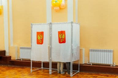 Стало известно, сколько жителей Ангарска проголосовали на выборах к середине 20 сентября