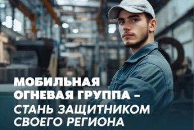 Тематическое фото Пресс-служба губернатора и правительства Хабаровского края