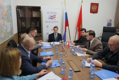 В Красноярском крае подвели итоги выборов в Госдуму