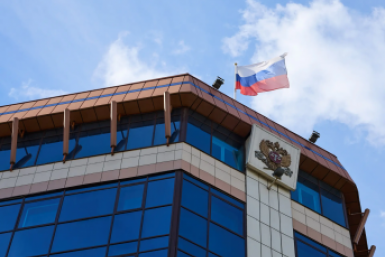 . арбитражный суд Красноярского края