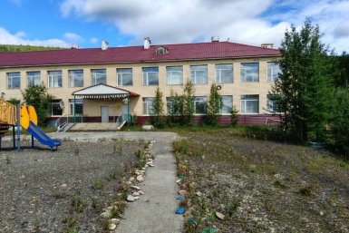 Школа в Холодном РТС-тендер
