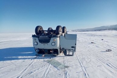 Суд вынес приговор водителю, по вине которого на Байкале погибла туристка из Китая Прокуратура региона