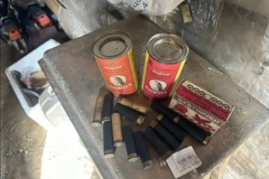 Жителя Зиминского района будут судить за хранение пороха и патронов ГУ МВД России по региону