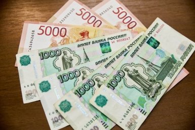 Пенсионеры станут получать больше с 1 октября, но не все: кому проиндексируют выплаты Дмитрий Осипчук, ИА PrimaMedia