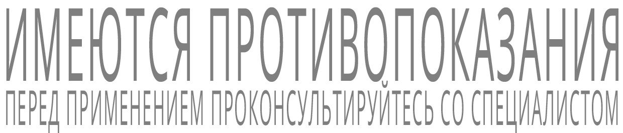 Тематическое фото