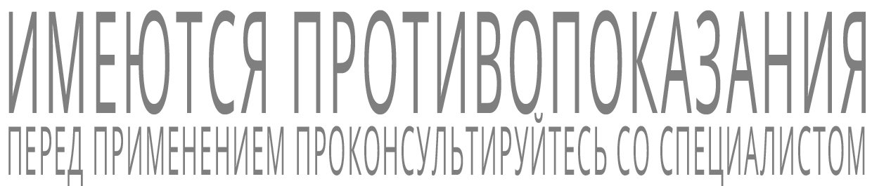 Плашка
