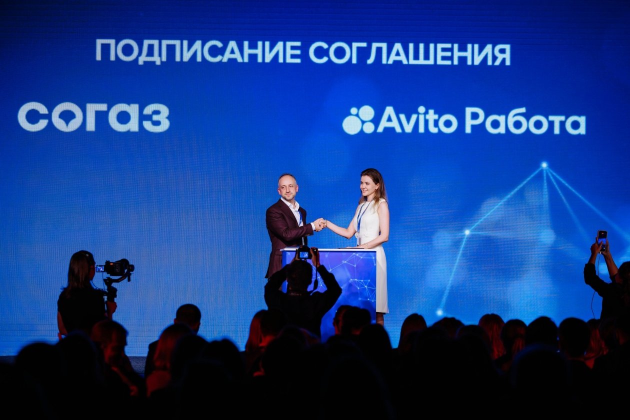 Подписание соглашения