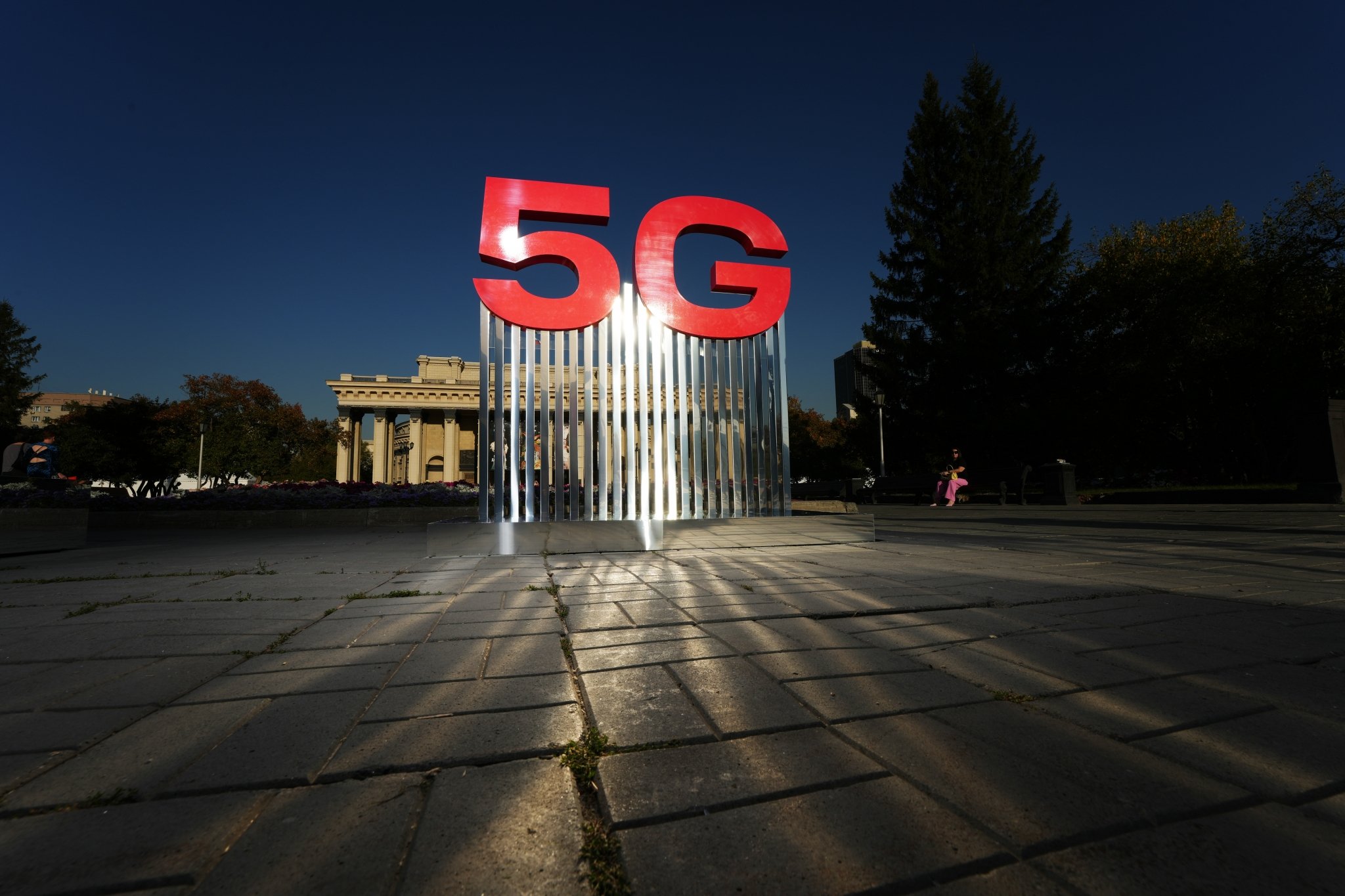 Тематическое фото ПАО &quotМТС&quot