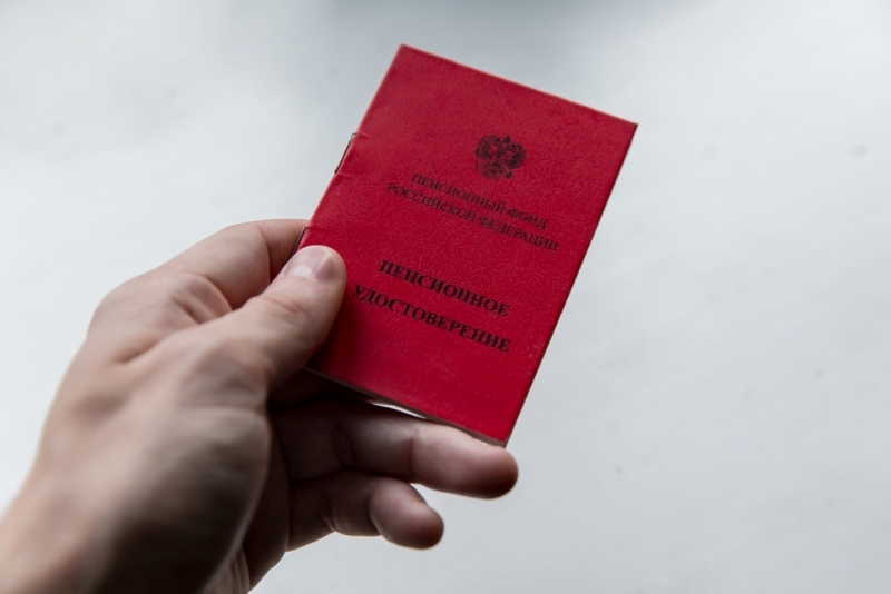 Самым старшим получателем пенсии в Приангарье стала жительница Ангарска ИА PrimaMedia